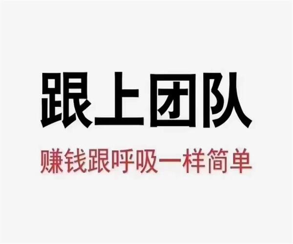 太原夜场招聘兼职礼仪-快来参加雲鼎国际ktv模特招聘